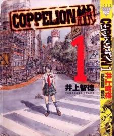 Coppelion